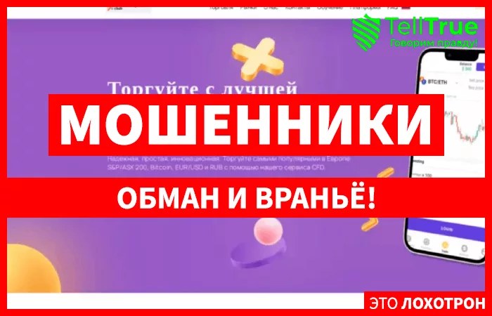Absolutecapital (absolutecapital.club)
