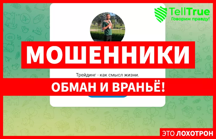 Миллион