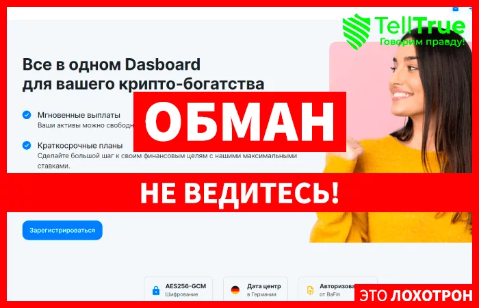Maxola (maxola.pro)