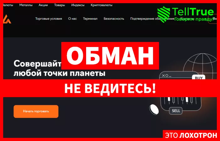 AdavineLife