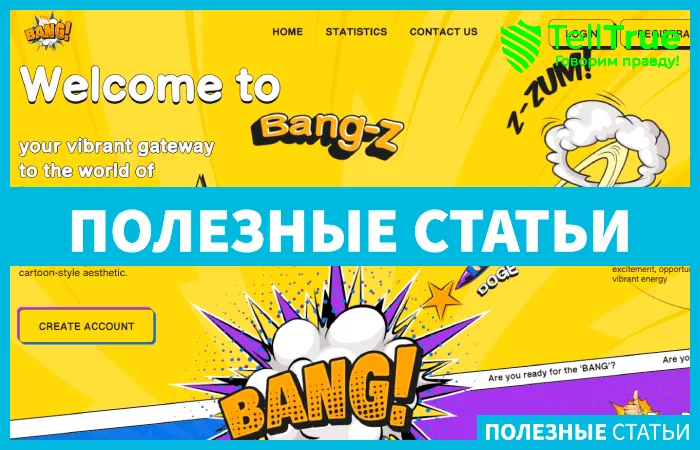 Bang-Z Ltd (bang-z.io)