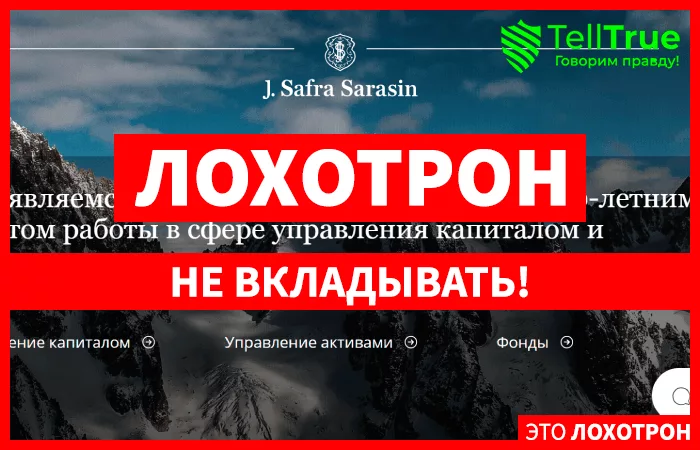 J. Safra Sarasin Group (jsafrasarasin-br.hk)