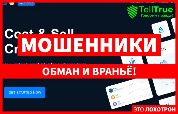 Orgtokens