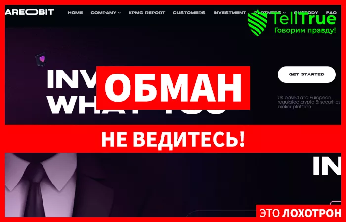 Areobit Ltd (areobit.com)