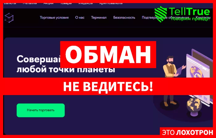 B.L.R.W.Software