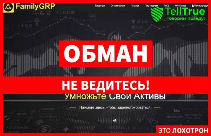 amilygrp (familygrp.cc)