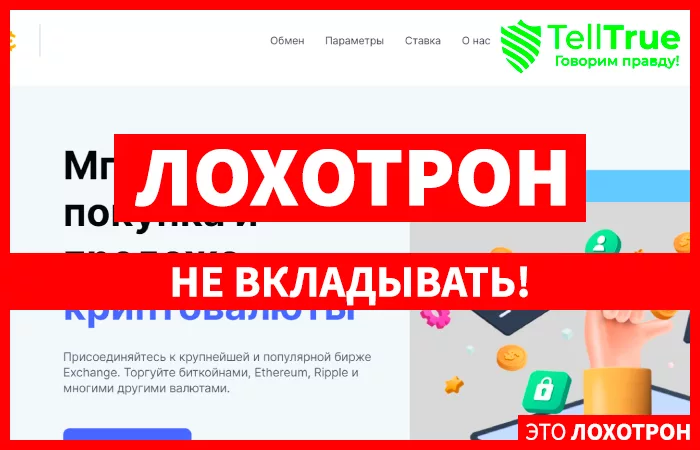 Pormbit