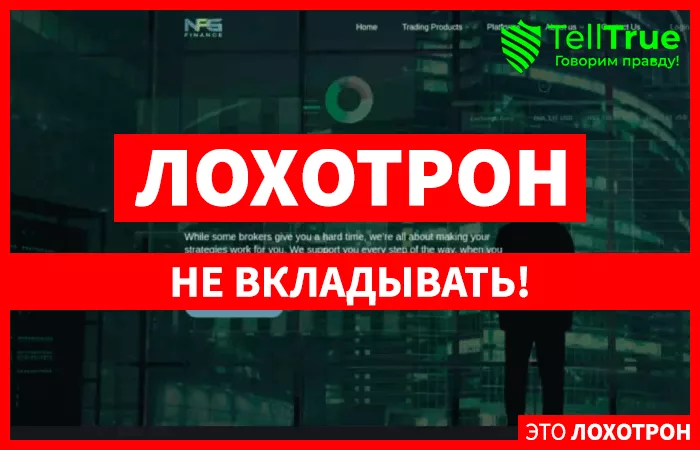 Nfg Finance (nfgfinance.com)