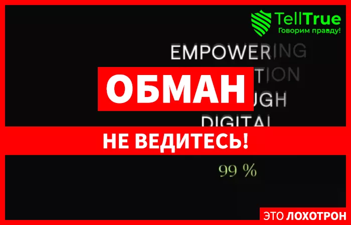Futurtech (futurtech.ltd)