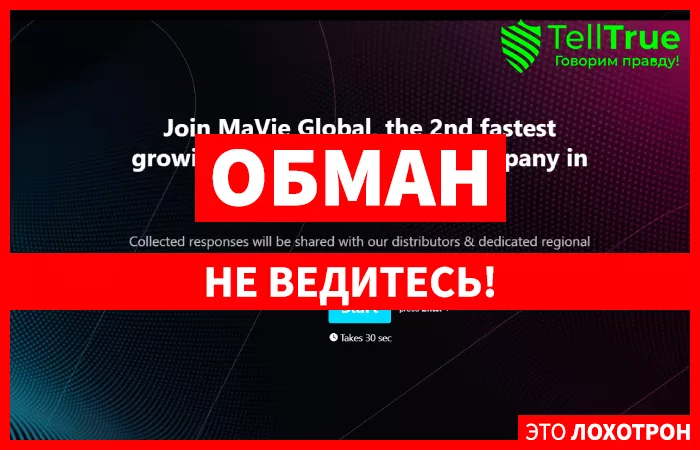 Join MaVie Global (mavie.global)