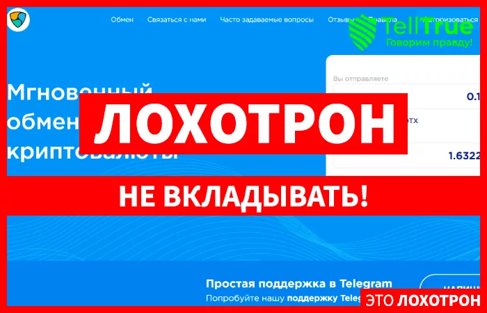 Goldcoincost