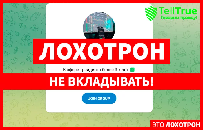 Invest | Личный блог