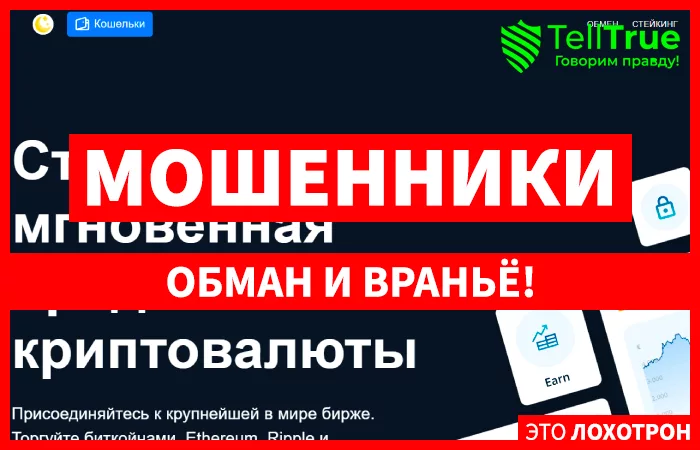 Coinbreakfx
