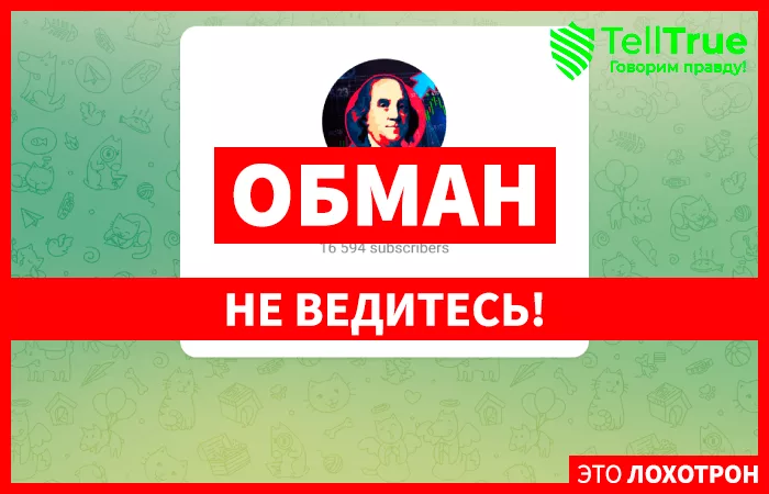 Среднее Движение