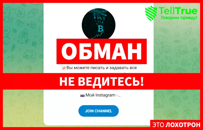 Копитрейдинг