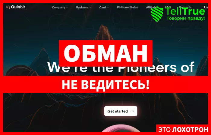 Quinbit Ltd (quinbit.biz)