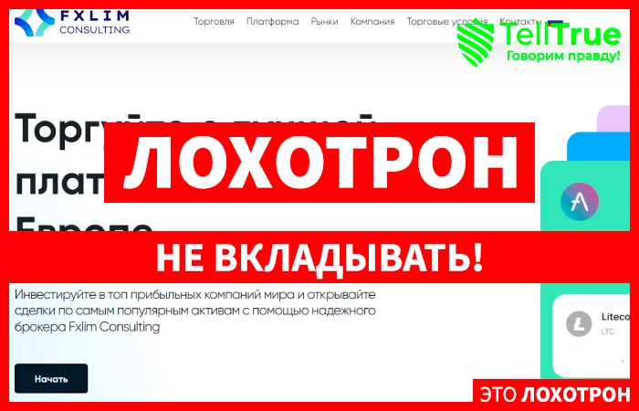Fxlim Consulting
