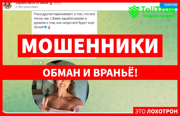 Ксения Долина, админ @dolina_ksenia