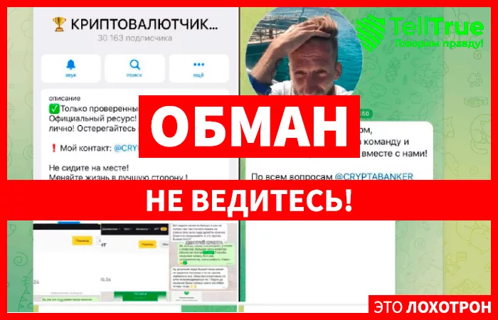 Дмитрий финансовые новости