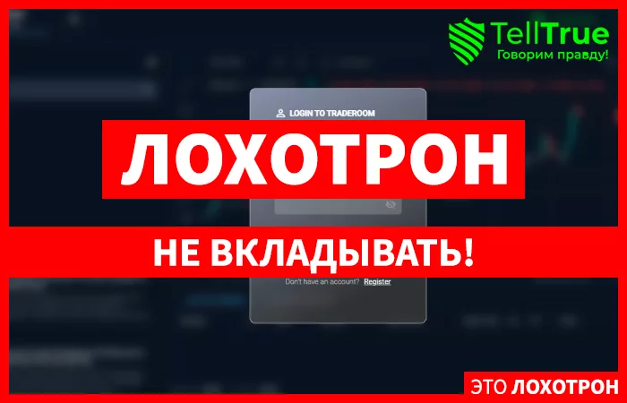 CFD.GLOBEFX.ORG