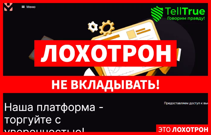 YinHebm
