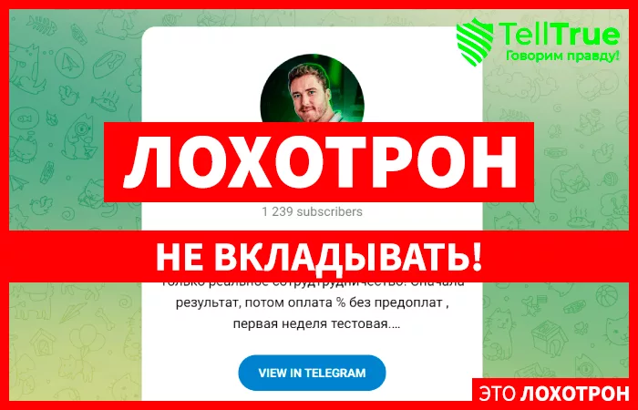Sobolev Academy