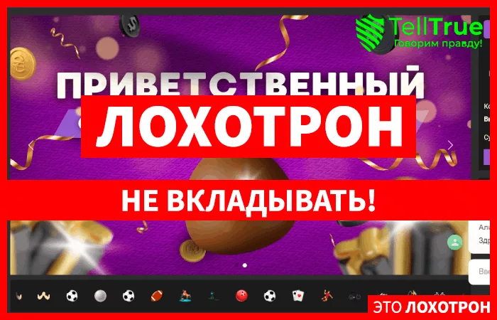 RINGOBET (ringobet.net)