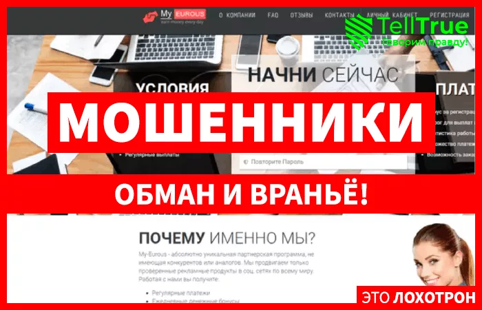 Earn Money Every Day (globalrtx.net)
