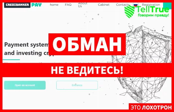 Credibanker Pay