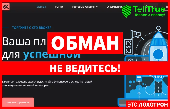 LeKlai