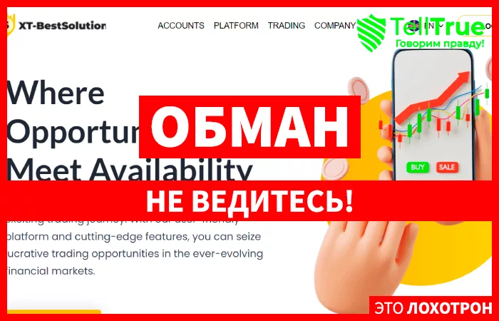 XT-BestSolutions