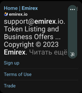 Screenshot_20231102_145223_Yandex Start.jpg
