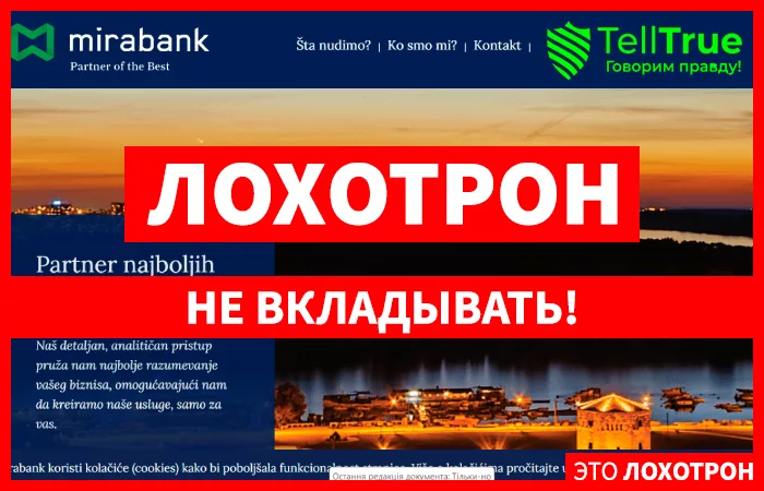 Mirabank