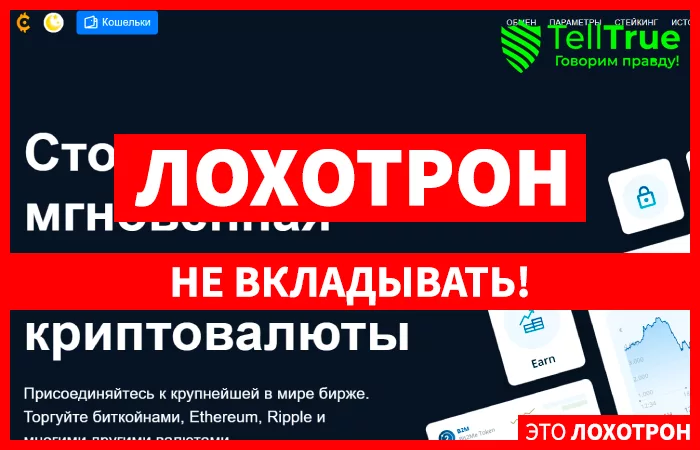 24royalbank
