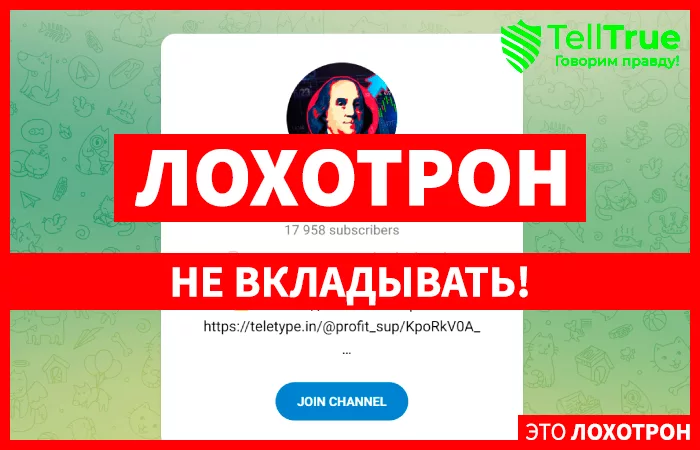 Квантовый Коэффициент