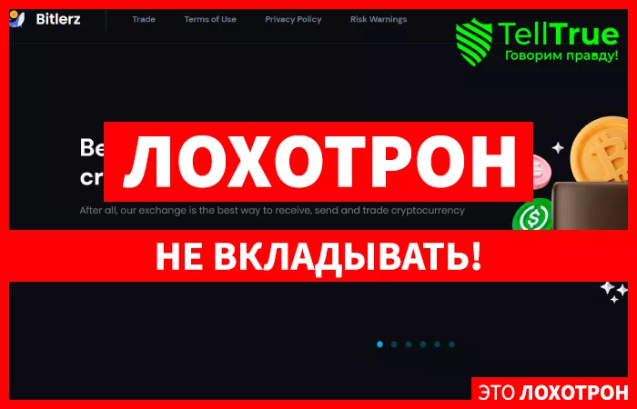 Bitlerz