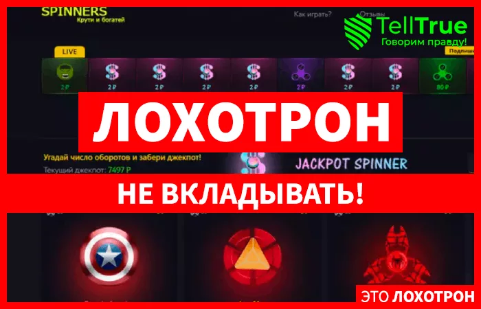 Интернет магазин коробок-сюрпризов (randomcase.org)
