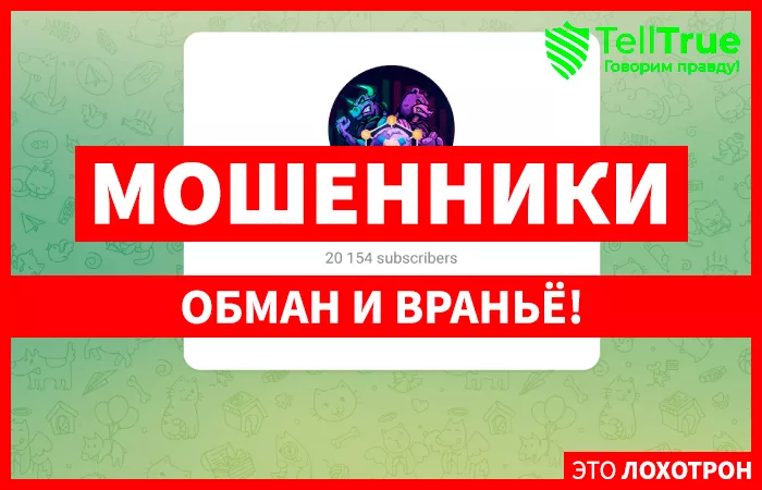 PairLink