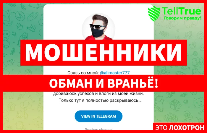 AkimStar | Official