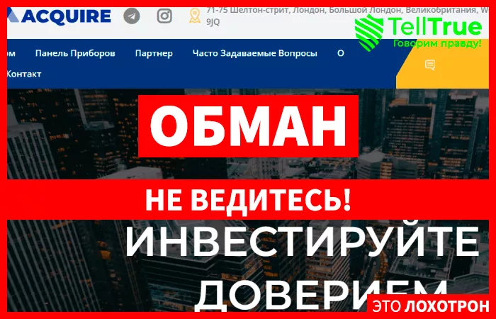 Acquire Network (acquirenetwork.net)