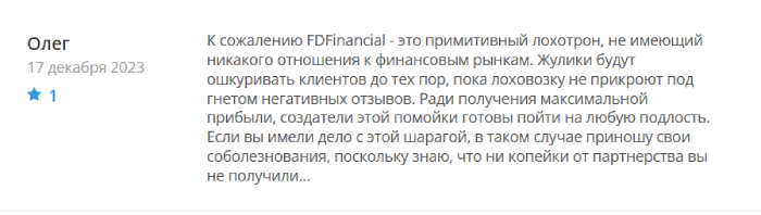 FDFinancial отзывы