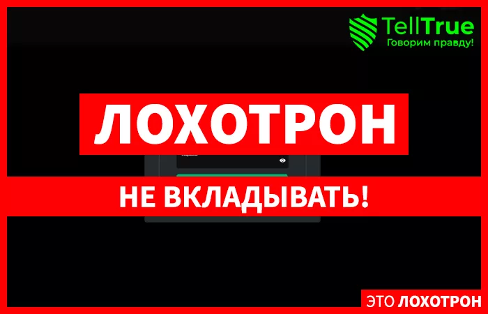 BCS247