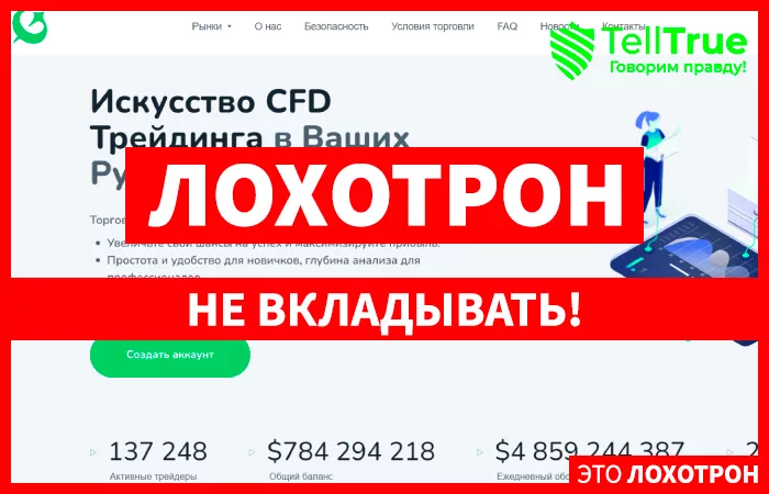 AcecoDXB