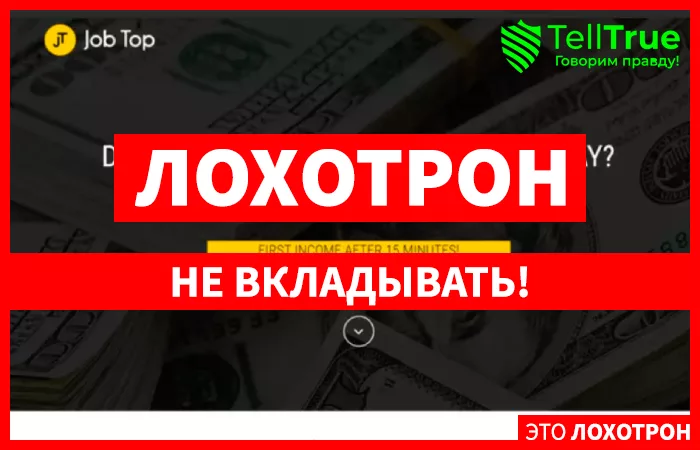 bitcointoday.top