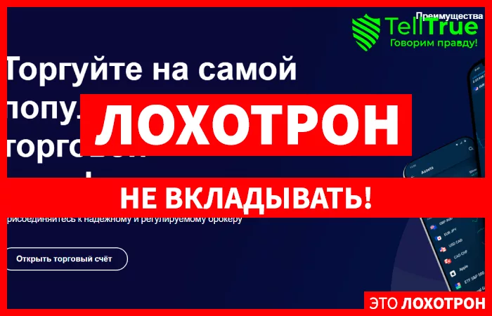 VPK MK