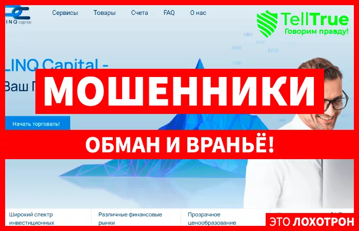 LINQ Capital