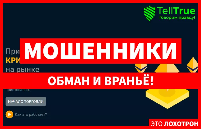 Fyzbit