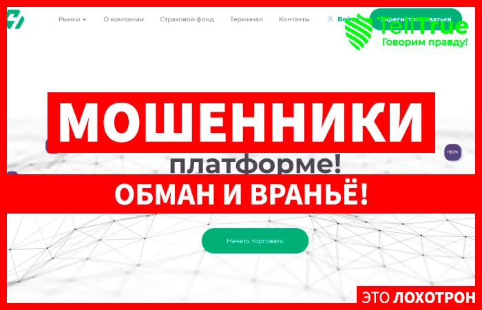 AtlsaCV