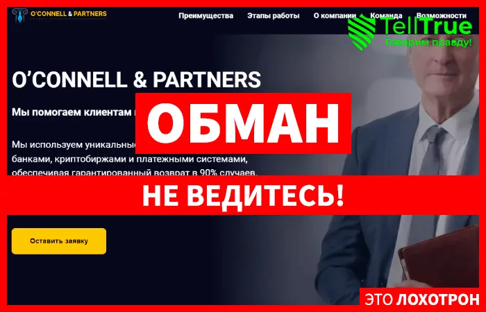 O’CONNELL & Partners