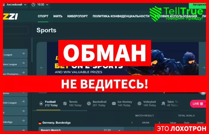 Izzi web